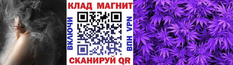 Наркошоп купить Канабис  Меф мяу мяу  Cocaine  А ПВП  Бутират  Гашиш  Лениногорск