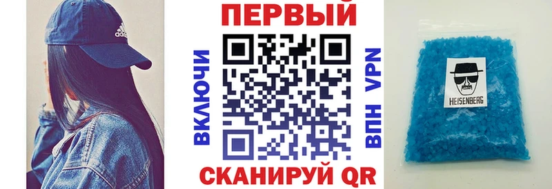 Amphetamine Premium  Купить где  Лениногорск 