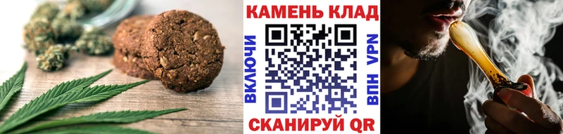 Купить закладки  Лениногорск  Еда ТГК конопля 