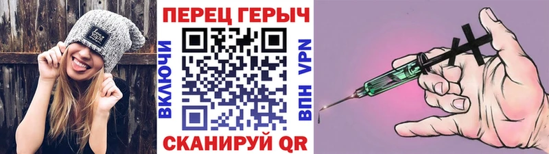 Купить  Лениногорск  Героин хмурый 