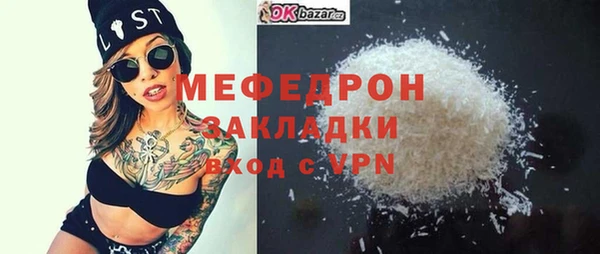 a pvp Иннополис