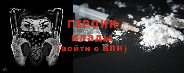 спиды Хадыженск