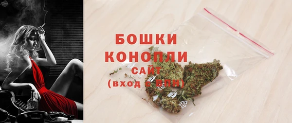 мет Каменногорск