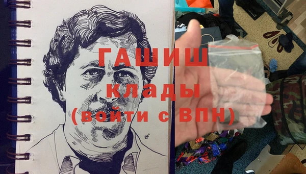 мяу мяу мука Инсар