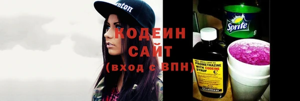 мет Каменногорск