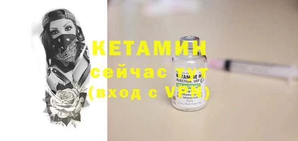 шишки Фурманов