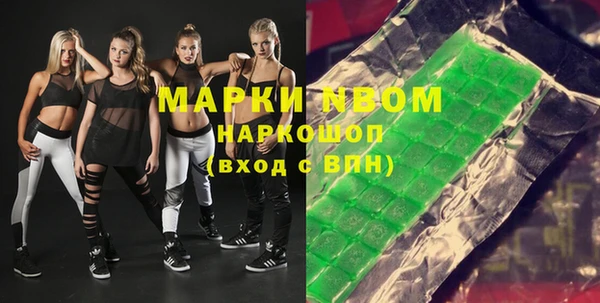 мяу мяу мука Инсар