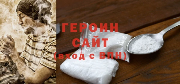 мет Каменногорск