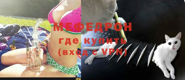 шишки Фурманов
